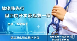 https://nvnvhttp-www-fjwzy----cn--p.vpn.fjwzy.cn:9200/__local/4/DE/D6/F7315E8795065C4ACBEC3B933D0_306AE001_AF35.jpg